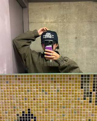 (Unisex) Leopard-Lined Cotton Blouson
