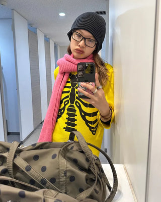 Slim Border Rib Knit Beanie
