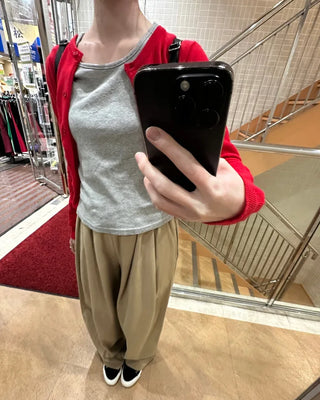 Cropped Collar Cardigan