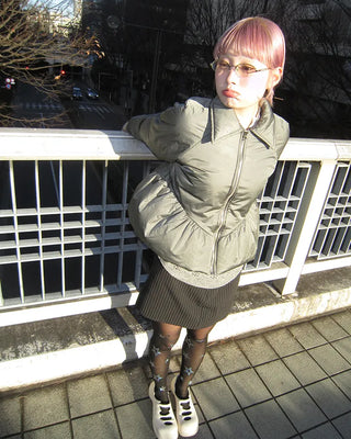 Padded Zip Peplum Jacket