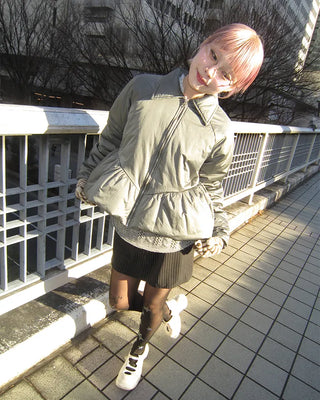 Padded Zip Peplum Jacket