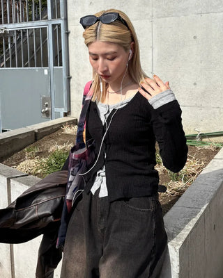 Layered Rib Cardigan