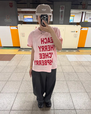 Colorful printed T-shirt