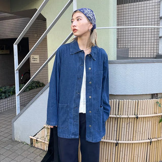 Daily denim jacket