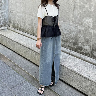 Front slit denim long skirt