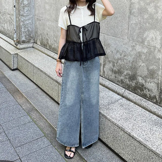Front slit denim long skirt