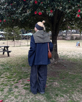Ribbed Border Basic Fit Cardigan