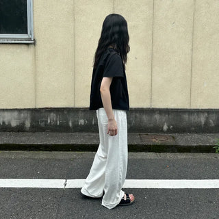 Daily Wide Pants