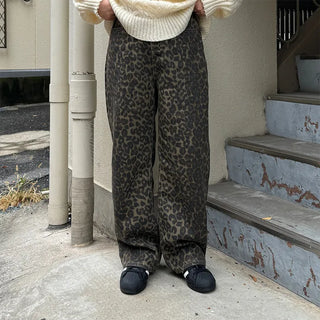 Leopard print cotton wide-leg pants