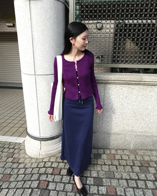 Ribbed Frill Slim Cardigan