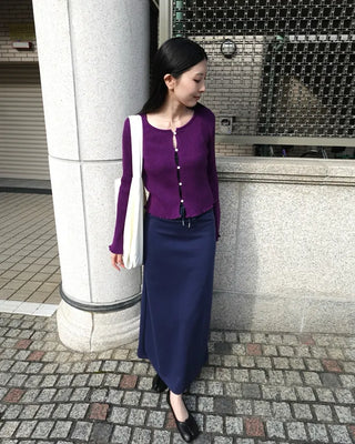 Ribbed Frill Slim Cardigan