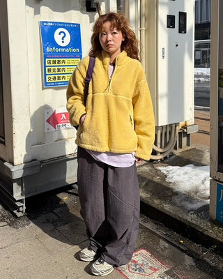 Nylon Parachute Wide Pants