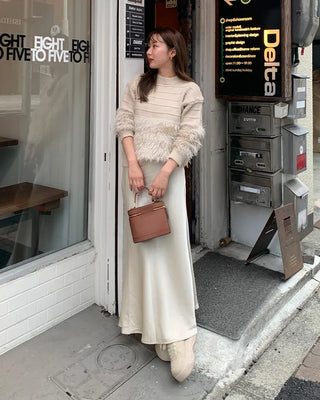 Satin Mermaid Long Skirt