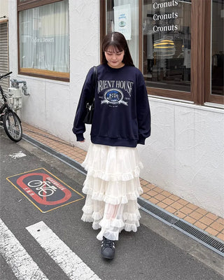 Logo print sweatshirt