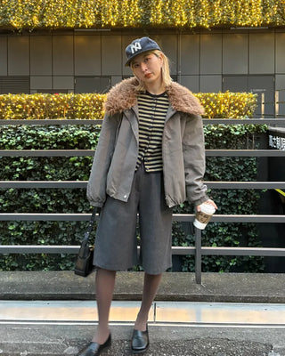 Ribbed Border Basic Fit Cardigan