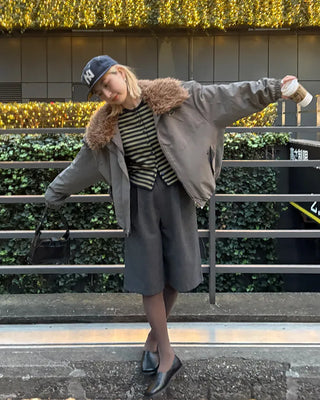 Ribbed Border Basic Fit Cardigan