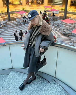 Ribbed Border Basic Fit Cardigan