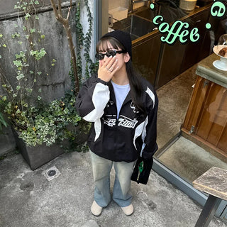 Sporty Track Jacket