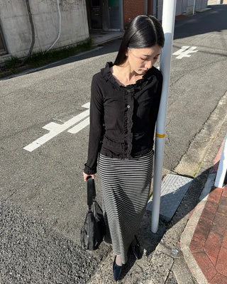 Frill Point Slim Cardigan