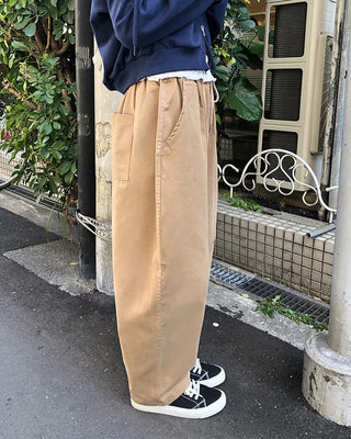 (Unisex) Cozy Cotton Pants