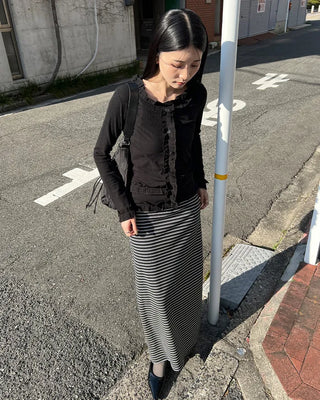 Frill Point Slim Cardigan