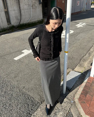 Frill Point Slim Cardigan