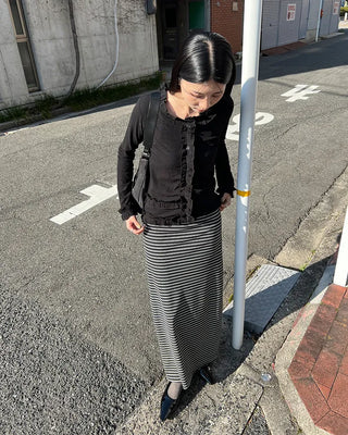 Frill Point Slim Cardigan