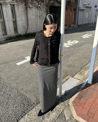 Frill Point Slim Cardigan