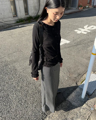 Frill Point Slim Cardigan