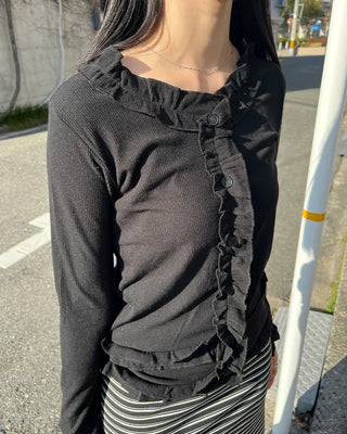 Frill Point Slim Cardigan