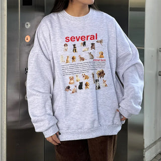 Animal print fleece-lined sweatshirt