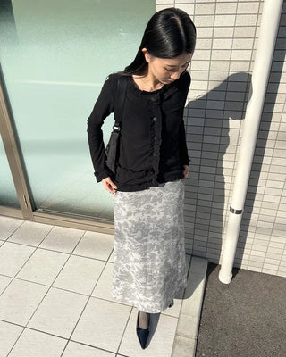 Frill Point Slim Cardigan