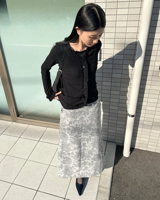 Frill Point Slim Cardigan