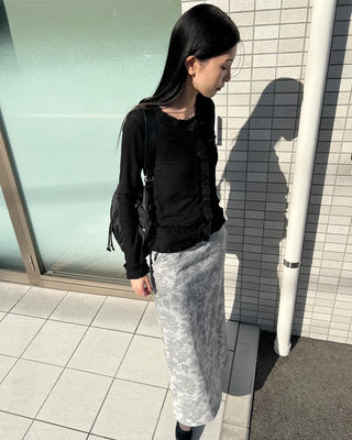 Frill Point Slim Cardigan