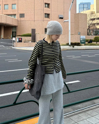 Ribbed Border Basic Fit Cardigan
