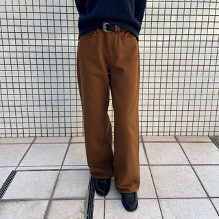 Colored cotton wide-leg pants