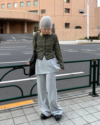 Ribbed Border Basic Fit Cardigan