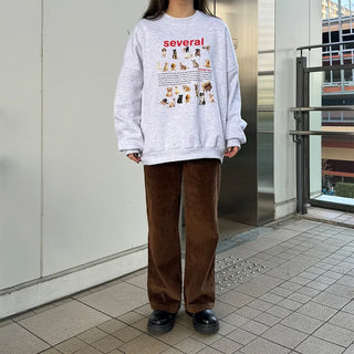 Animal print fleece-lined sweatshirt