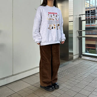 Animal print fleece-lined sweatshirt