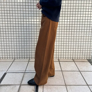 Colored cotton wide-leg pants