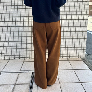 Colored cotton wide-leg pants