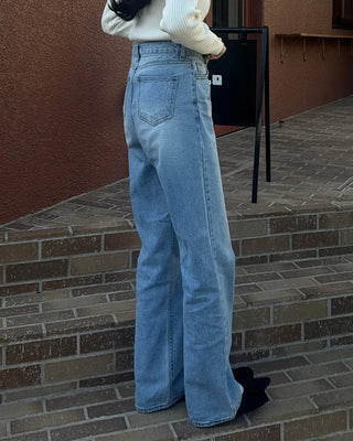 Semi-wide long denim pants