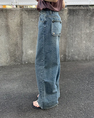 Leopard print denim pants