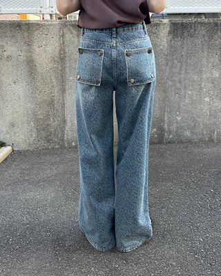 Leopard print denim pants