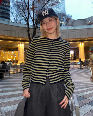 Ribbed Border Basic Fit Cardigan