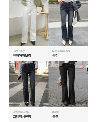 (short/basic/long) Elasticated semi-bootcut pants