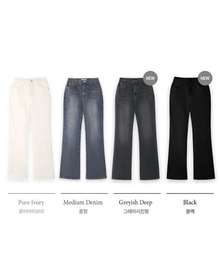 (short/basic/long) Elasticated semi-bootcut pants