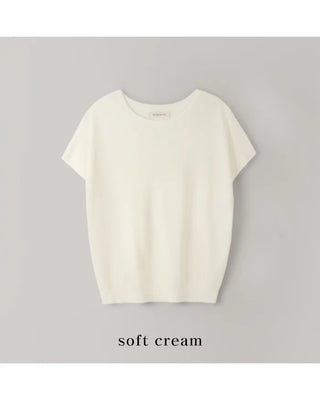Fluffy short-sleeved summer knit with heart charm