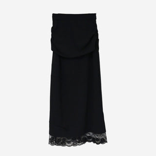 Carody Layered Lace Long Skirt