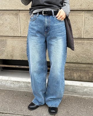 Low-waisted wide-leg denim pants